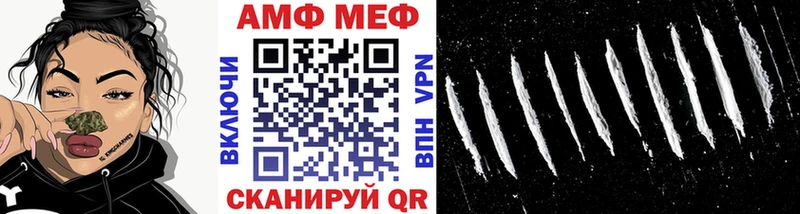 Метамфетамин мет  площадка клад  Сатка  kraken сайт 