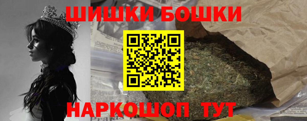 Конопля LSD WEED Сатка